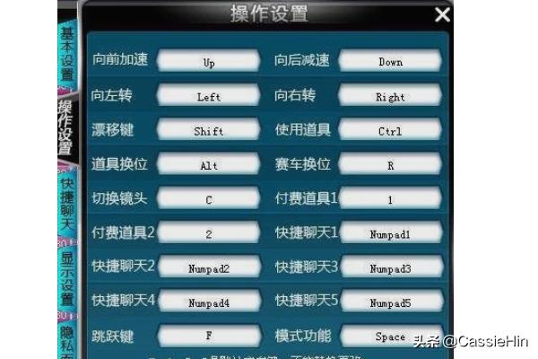 苹果5s能玩什么网游？qq飞车安卓和苹果通用玩法？
