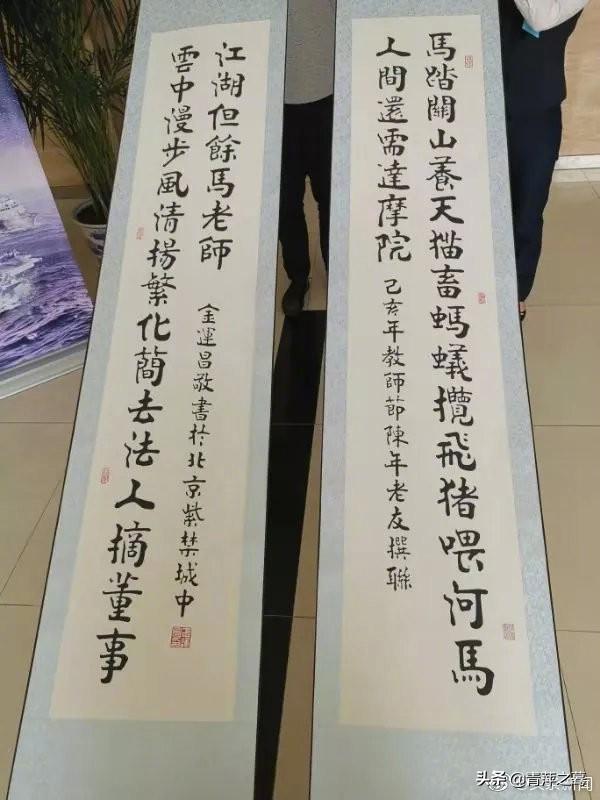 常用典故大全（常用的典故成语）