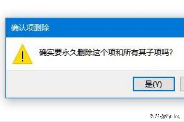 [怎么清理注册表]如何清理注册表？