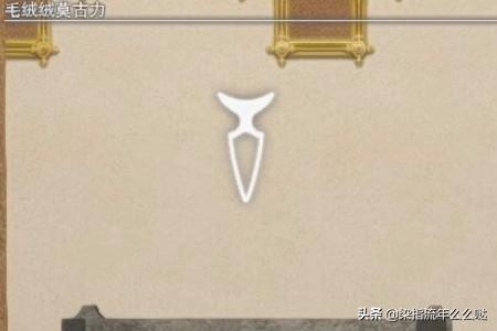 ff14家具-ff14家具怎么交易