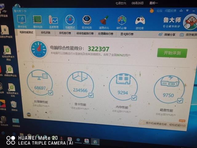 上门维修显卡 多少钱啊