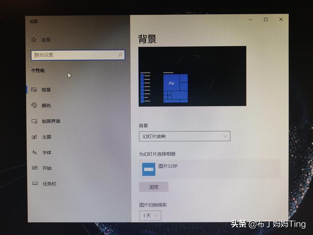 高清护眼壁纸（电脑护眼壁纸怎么设置？）