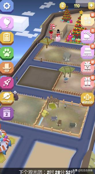 疯狂动物园兑换码（疯狂动物园兑换码永久有效）