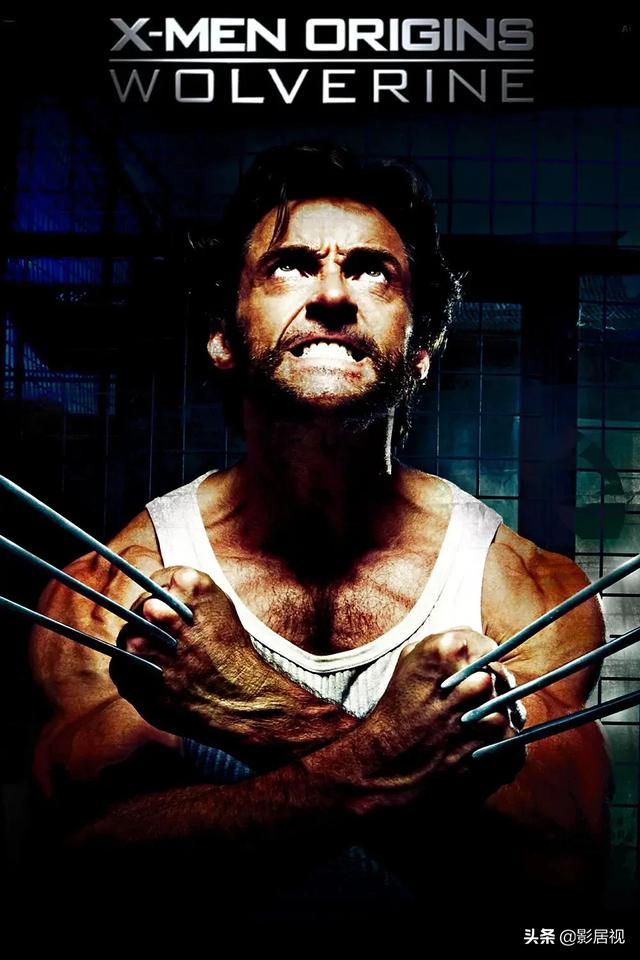 金刚狼1百度网盘（金刚狼1 百度网盘）