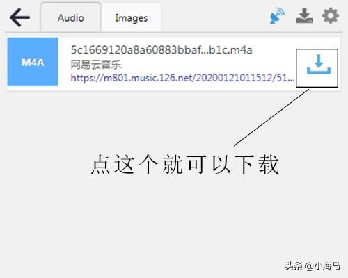 怎么把电脑上的广场舞歌曲下载到u盘上