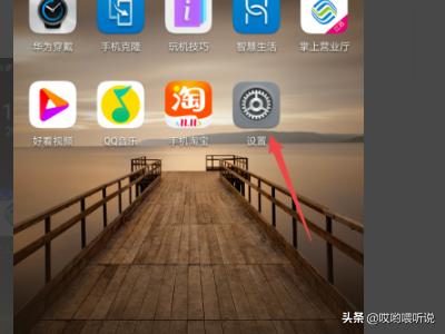 怎样灰恢复微信里的数据？：一键还原微信