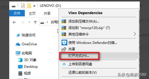 我的一个朋友.mobi我的一个朋友作文600字