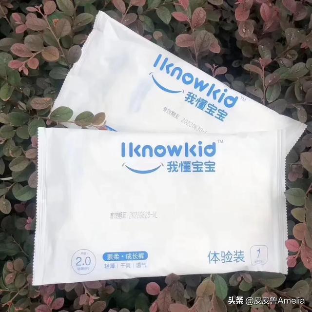 哪款纸尿裤好用（哪款纸尿裤好用又便宜）