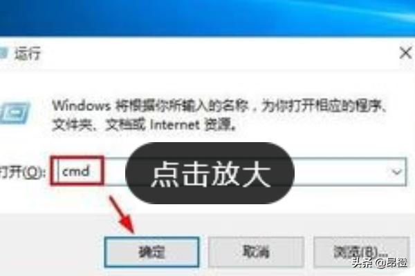如何查看win10版本（查看win10版本信息和激活状态）