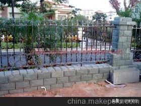 请问拆除围墙上的铁栏杆需要的费用是多少？：围墙铁护栏