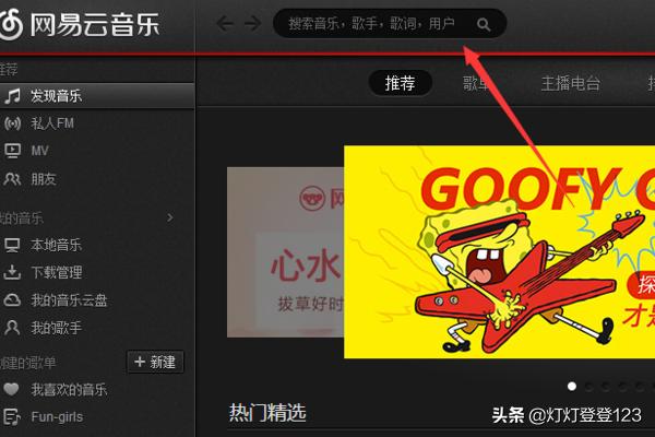 163订阅邮件是什么？：网易订阅