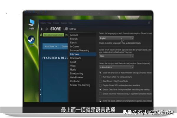 steam月姬格斗中文界面怎么设置？月姬格斗专区 月姬格斗中文版下载 MOD 修改器 攻略 汉化补