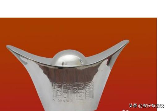 银元宝哪里买比较好？