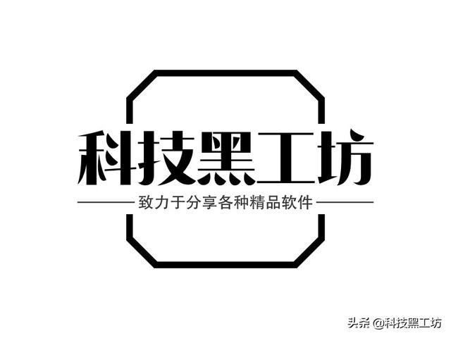 萤石云视频监控使用方法？：萤石云远程监控
