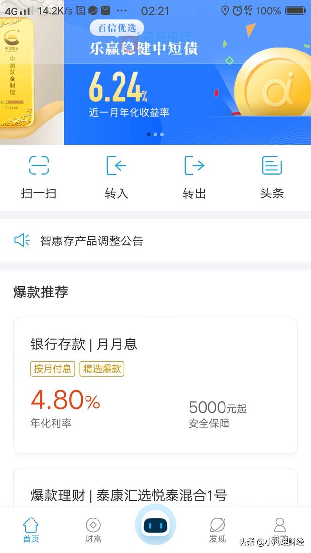 1000元能投资什么(1000元可以做什么?可以投资什么呢?如何小本创业？)