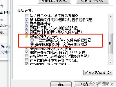 电脑版植物大战僵尸怎么保存存档？：植物大战僵尸存档在哪