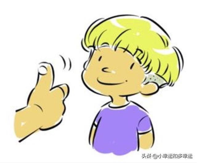 老师家长学生共同配合的励志话语,鼓励老师暖心的句子