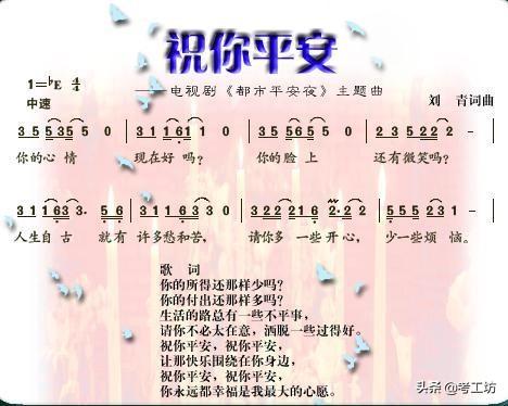 送到火葬场全都烧成灰（火葬场火化人的全过程）