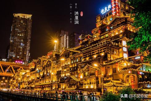 李云迪个人资料(最全的重庆明星名单？)
