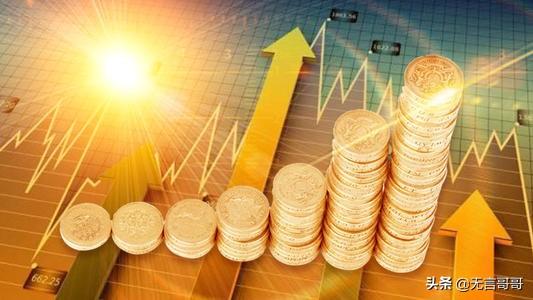 基金行情-基金行情实时查询
