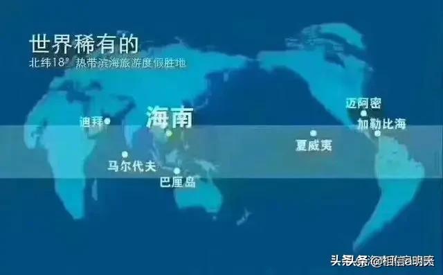 屯昌自驾游路线路，屯昌自驾游路线路图