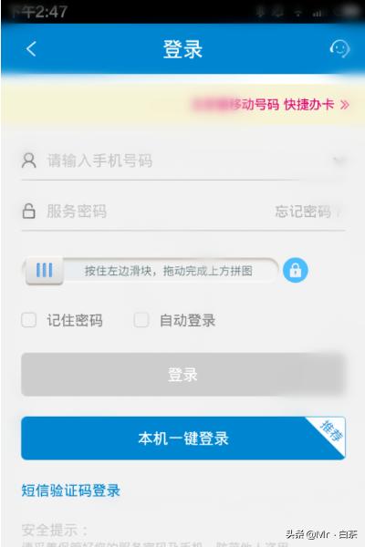 福彩兰州市在哪里兑奖