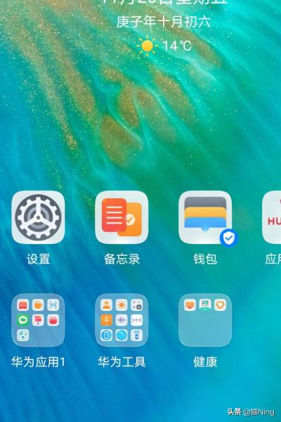 超大字体怎么设置（办公技巧丨word文档怎样设置超大字体？如何快捷调整字体大小？）