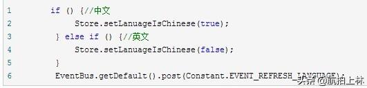 安卓app开发教程语言