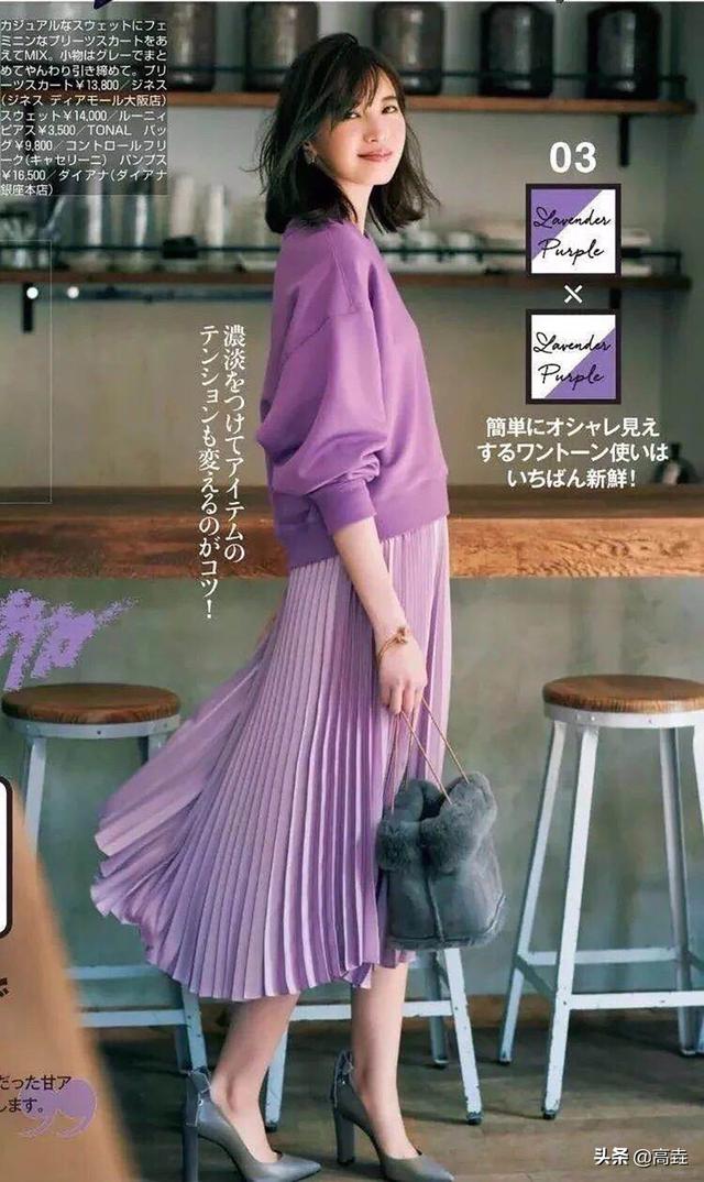 女孩最惊艳的穿衣搭配图(图52)