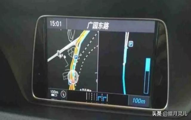 奔驰互联