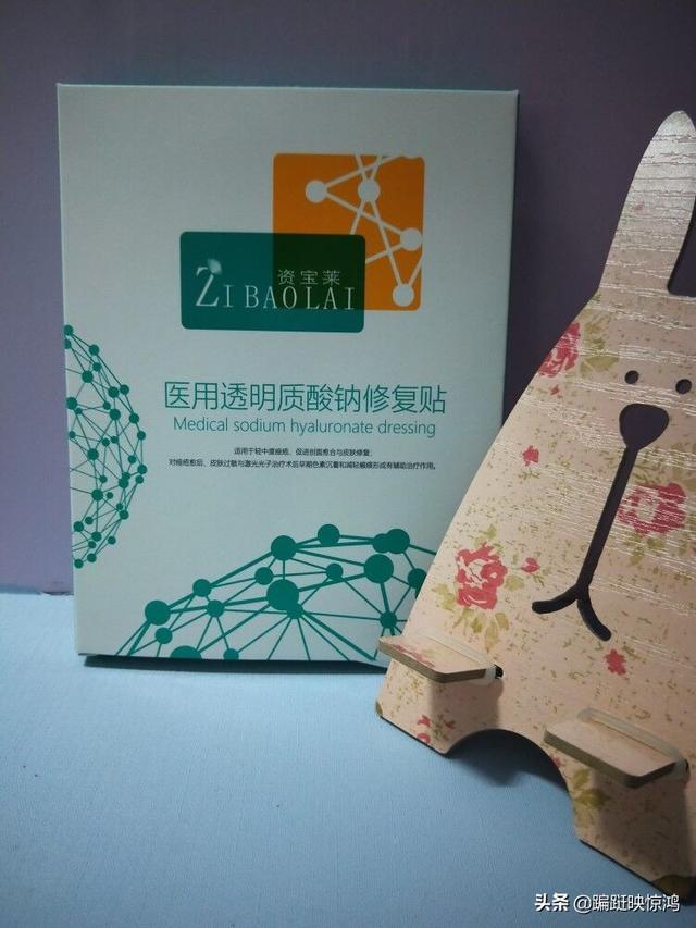 脸上长痘痘怎么去掉痘痘(图32)