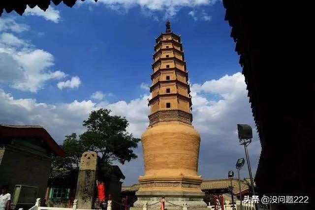 兰州白塔山的来历？