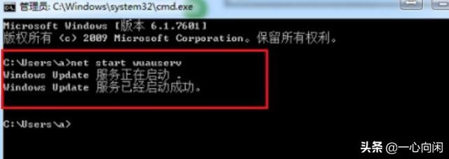 .net framework 4.0 64位-