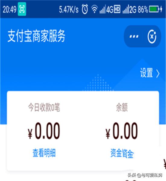 [支付宝通用红包]支付宝通用红包怎么用？