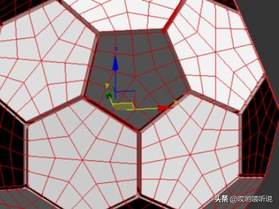 如何用3dmax制作一个足球的模型？