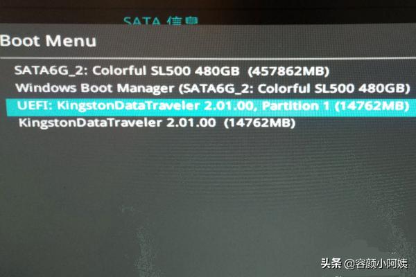 一键ghost怎么备份到u盘（一键ghost怎么备份win10）