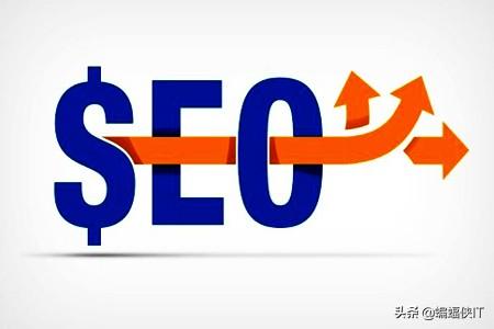 seo外链优化工具