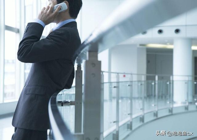 未接来电是什么意思？：未接电话