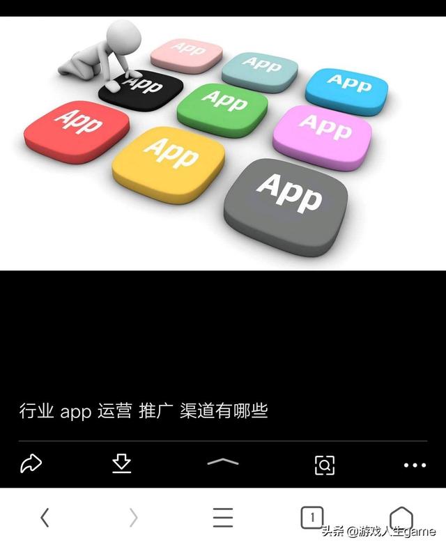 安卓app开发入门教程