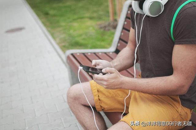快乐七人组，