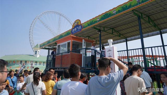 临泉旅游景点大全， 临泉旅游景点大全排名