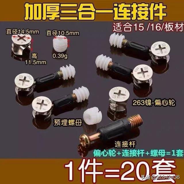 林氏木业家具展览，林氏木业家具展览图片