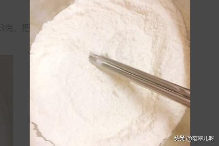 炸鸡腿怎么炸才又脆又嫩-炸鸡腿怎么炸才又脆又嫩视频教程