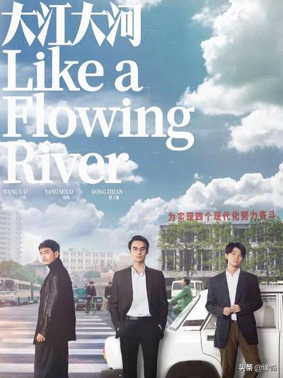 刘涛一秒落泪（胡歌演的地下工作者是什么电影？）