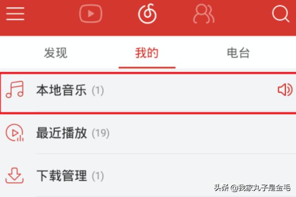 mp3批量下载-mp3批量下载网站
