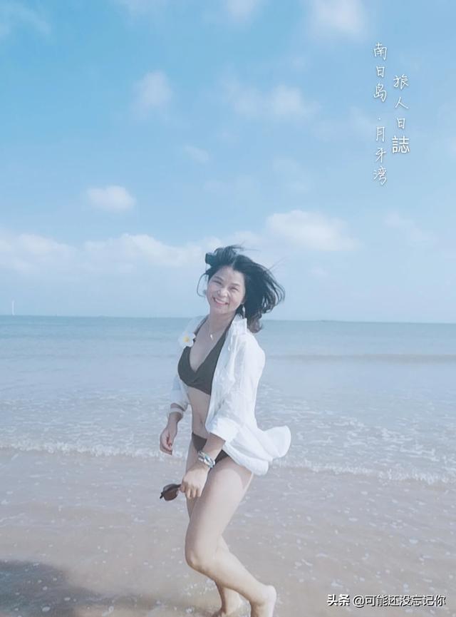 如何搭配长裙去海边衣服(图5)