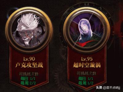 dnf公会贡献币 dnf公会贡献币怎么得-第8张图片-春华游戏网