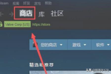 steam里面怎么找绝地求生？绝地求生被踢出游戏是怎么回事？