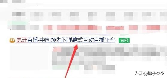 怎么用代码做网站登录，怎么用代码做网站登录账号