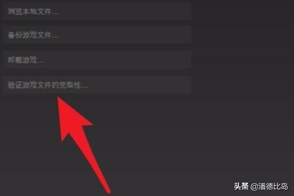 在网吧电脑怎么登吃鸡(图5)
